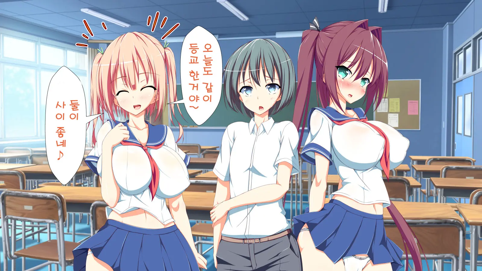Inran Virus | Lewd Virus Ep.1